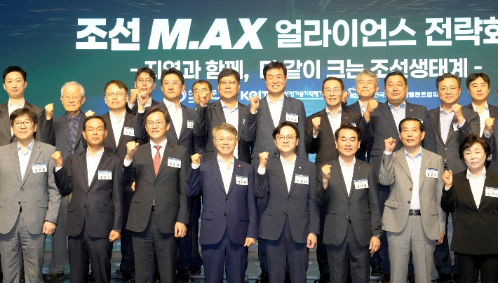 전남광주통합특별시 제공