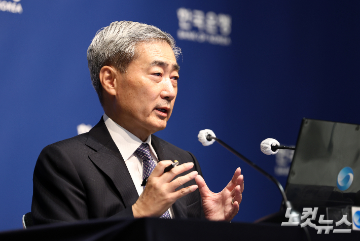 신현송 한국은행 총재. 사진공동취재단