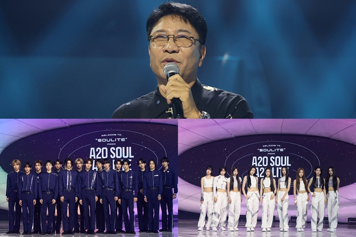 12일 오후 4시, 경기도 고양시 일산 킨텍스 제2전시장 9홀에서 A2O엔터테인먼트의 신인 보이그룹과 걸그룹 데뷔 쇼 '웰컴 투 소울라이트 프롬 에이 투 오 소울 에이 투 오 라이트'가 열렸다. 위쪽은 이수만 A2O엔터테인먼트 키 프로듀서, 아랫줄 왼쪽부터 A2O 소울, A2O 라이트. A2O엔터테인먼트 제공