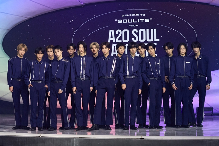 신인 보이그룹 A2O 소울. A2O엔터테인먼트 제공