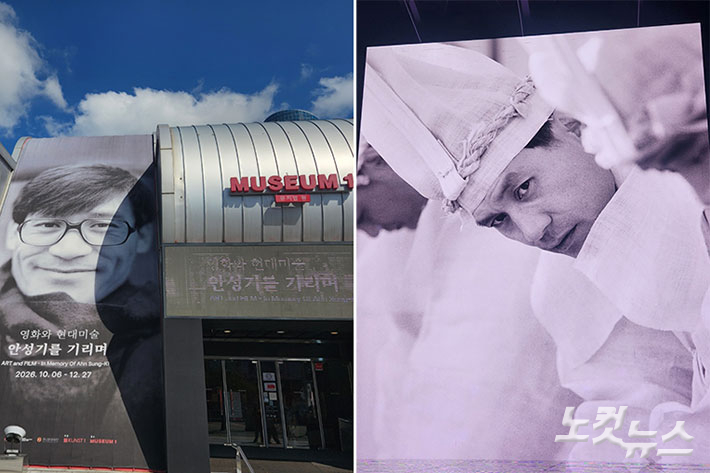 정재림 기자