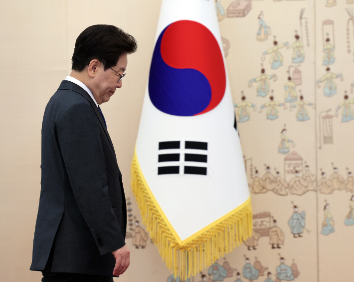 연합뉴스
