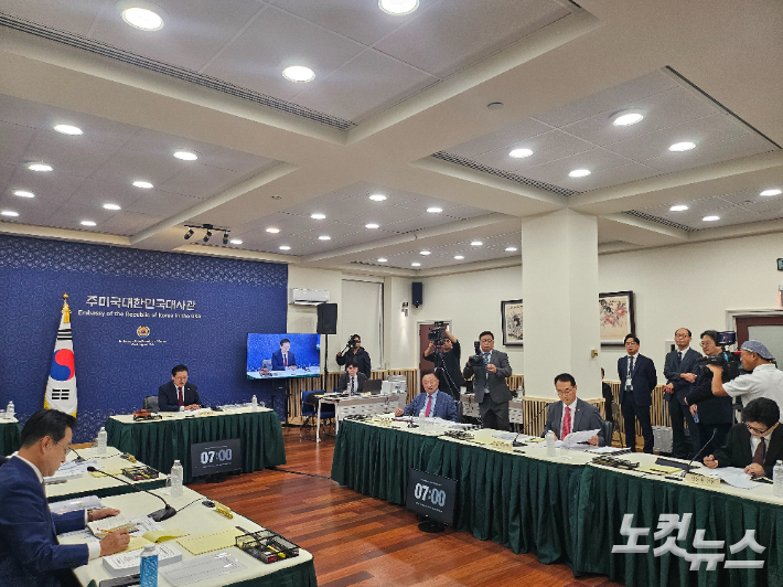 12일(미 현지시간) 미국 워싱턴DC 주미한국대사관에서 국회 외교통일위원회의 재외공관 국정감사가 진행되고 있다. 박지환 기자