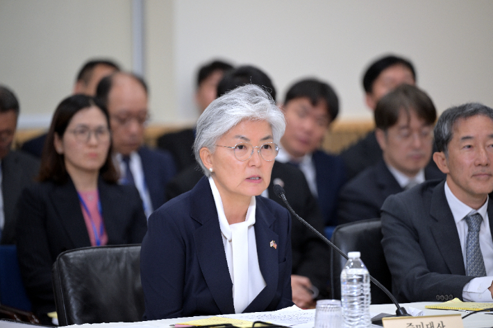 12일(미 현지시간) 미국 워싱턴DC 주미한국대사관에서 국회 외교통일위원회의 재외공관 국정감사가 진행되고 있다. 주미한국대사관 제공