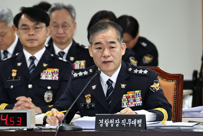 연합뉴스