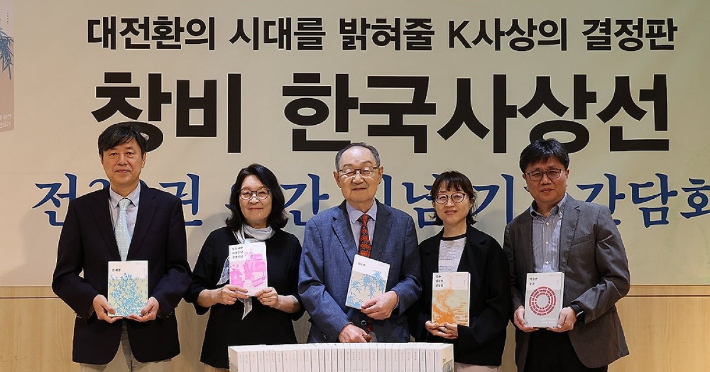 연합뉴스