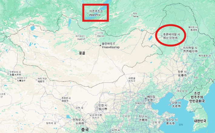 연합뉴스