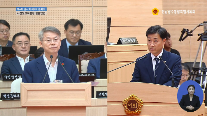 민형배 시장(왼쪽)과 서영배 의원. 통합특별시의회 제공