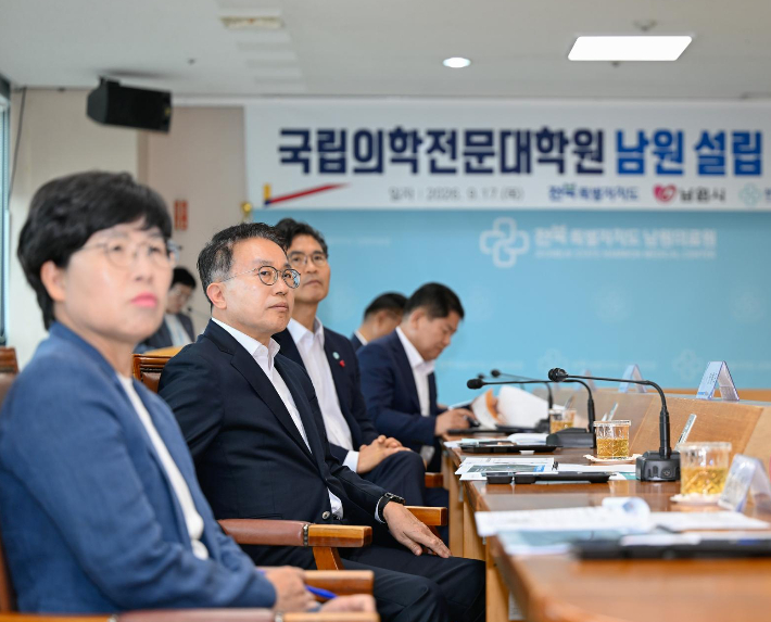 국립의전원 현장점검. 남원시 제공