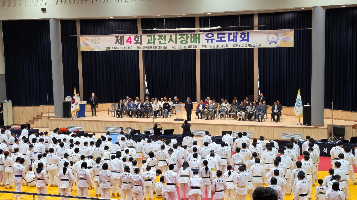 제4회 과천시장배 유도대회 현장 모습. 독자 제공