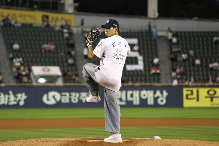 김지우. 두산 베어스