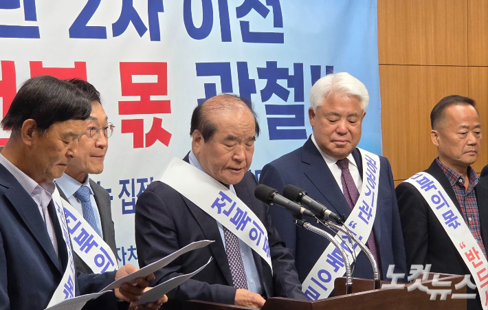 제2차 공공기관 이전 전북도민주권위원회는 13일 전북도의회 기자회견에서 지역 전략 거점과 연계된 핵심 공공기관의 전북 우선 배치를 촉구했다. 최명국 기자