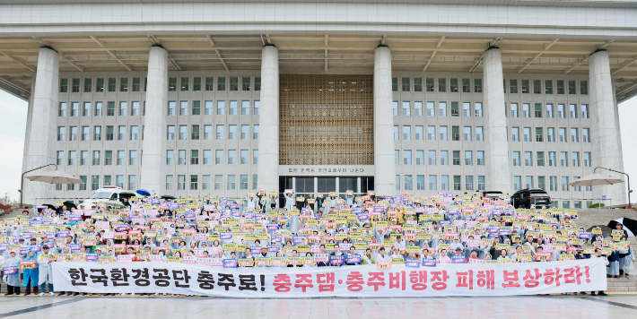 충주시 제공 