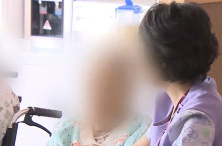 연합뉴스