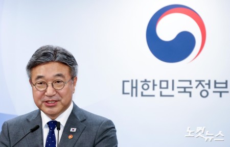 정부, 