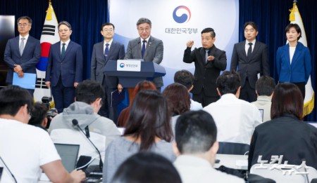 2차 중앙행정기관 이전 계획 발표하는 윤호중 장관