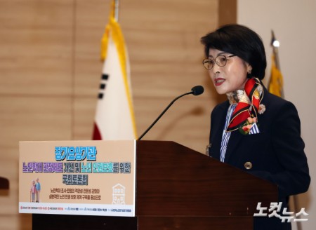 개회사하는 장효진 한국노인장기요양기관협회장