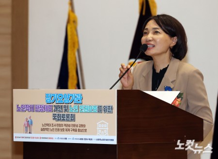 인사말하는 서미화 의원