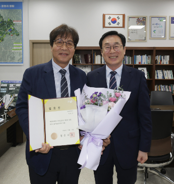 청주시 제공