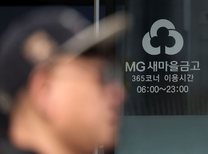 연합뉴스