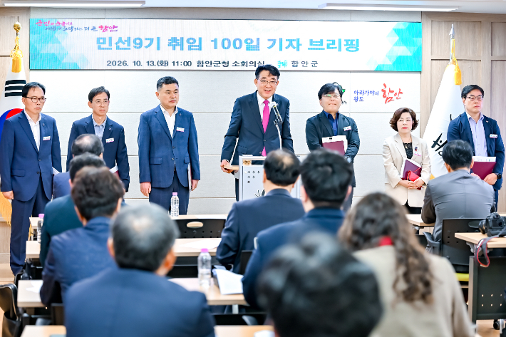 차석호 함안군수. 함안군 제공 