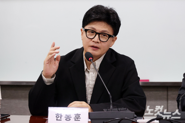 한동훈 무소속 의원. 윤창원 기자