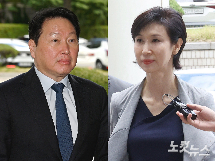 최태원 SK그룹 회장(왼쪽)과 노소영 아트센터 나비 관장. 류영주 기자