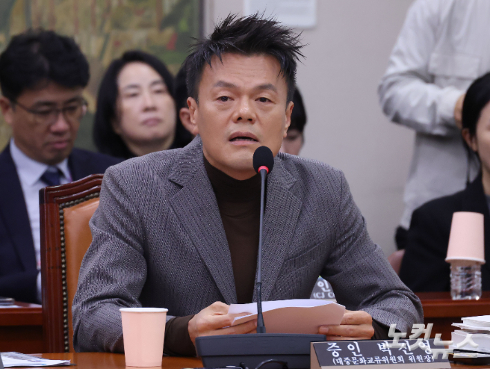 황진환 기자