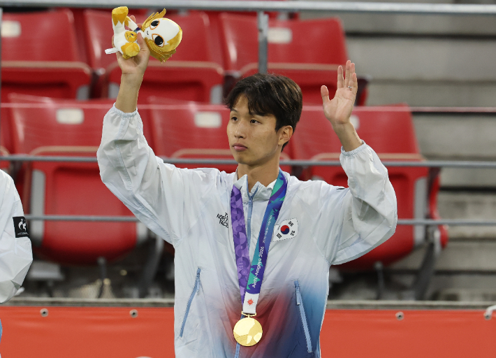 엄지성. 연합뉴스