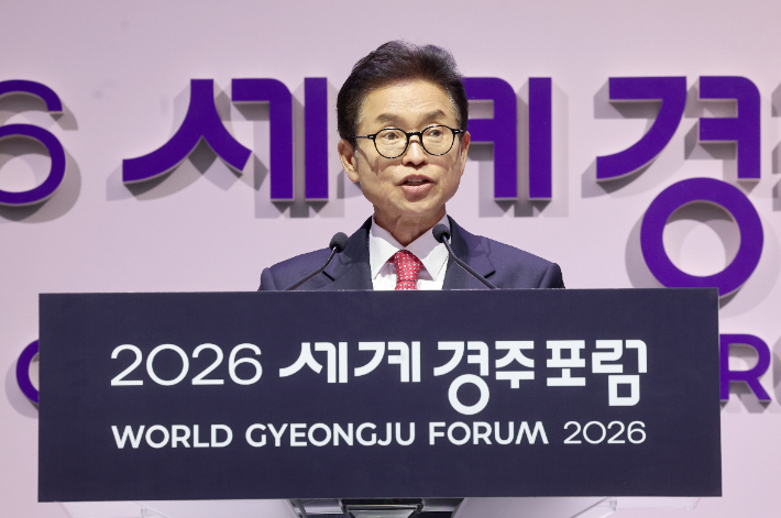 이철우 경북지사가 2026 세계경주포럼 비전선언식에서 인사말을 하고 있다. 경북도 제공