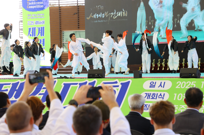 충주시 제공