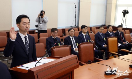 김지용 중수청장 후보자 인사청문회
