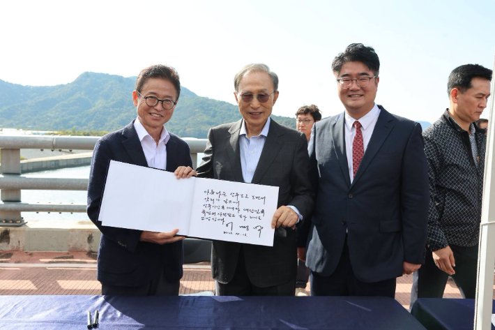 이철우 지사 페이스북 캡처