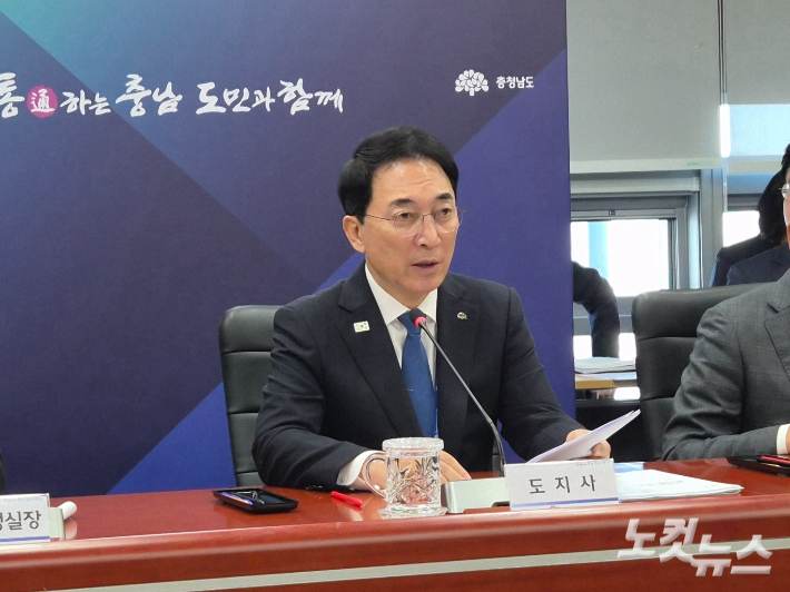 박수현 충남지사. 김정남 기자