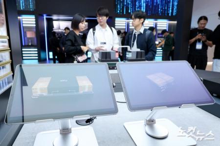 삼성전자 참가한 제28회 반도체대전