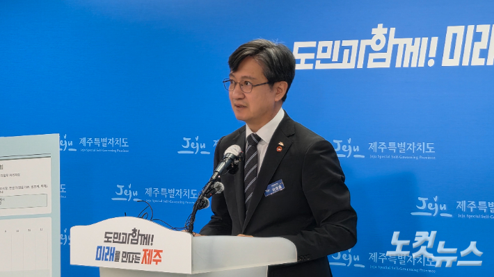 이창흠 기후경제부지사. 고상현 기자
