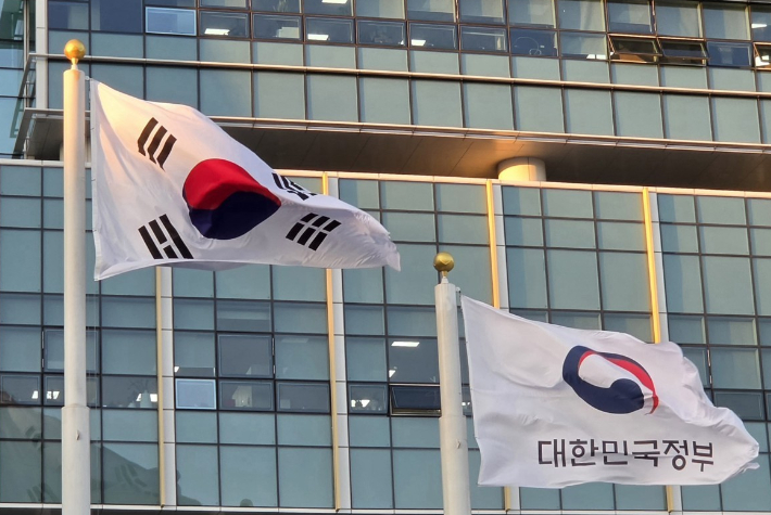 연합뉴스