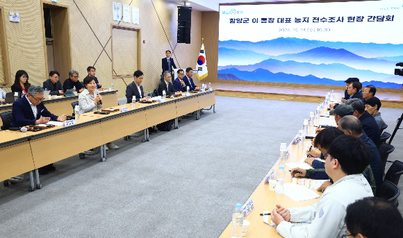농림축산식품부 제공