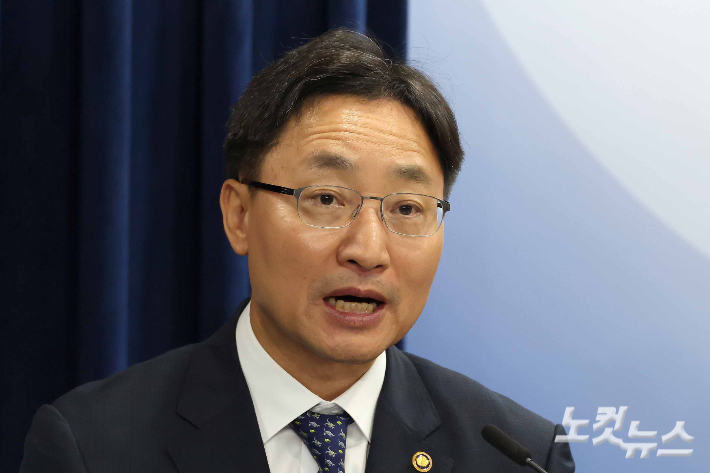 박종민 기자