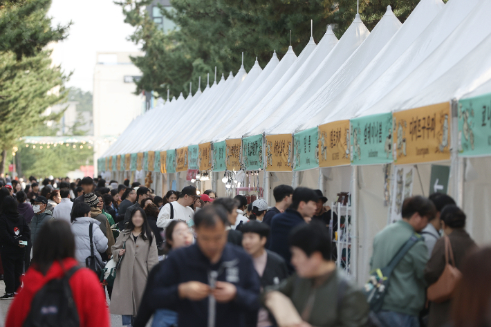 강릉커피축제. 강릉시 제공