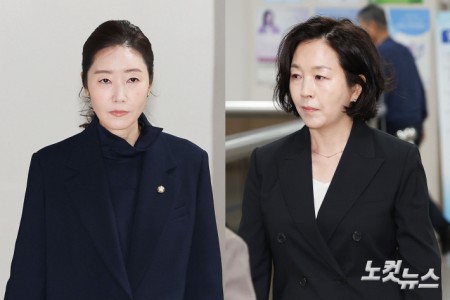 공천헌금 명목으로 1억원을 주고받은 혐의를 받는 무소속 강선우 의원(사진 왼쪽)과 김경 전 서울시의원(사진 오른쪽)이 14일 오후 서초구 서울중앙지방법원에서 열린 1심 선고 공판에 각각 출석하고 있다.