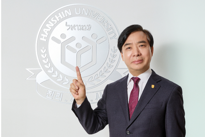 한신대학교 강성영 총장. 한신대학교 제공