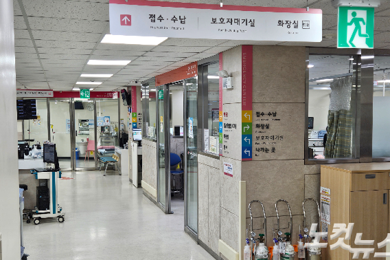 한림대춘천성심병원 권역응급의료센터 내부 모습. 구본호 기자