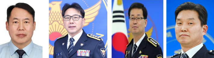 왼쪽부터 문대열, 박상년, 김영록, 이석현 총경. 경찰청 제공