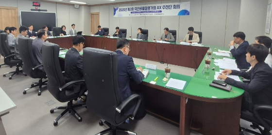 축산물품질평가원 제공