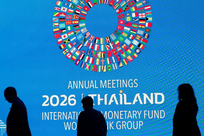 국제통화기금(IMF) 태국 방콕 연차총회. 연합뉴스