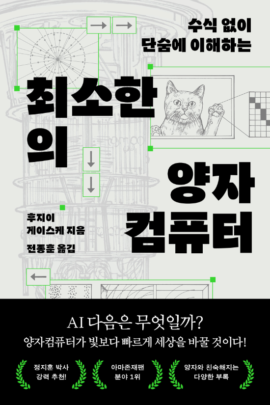 부키 제공