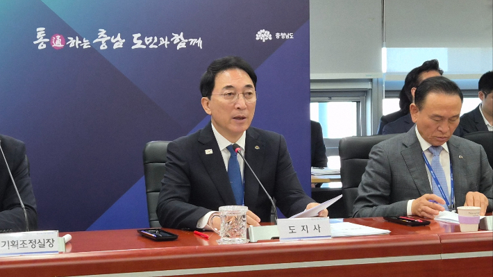 박수현 충남지사가 14일 충남도청에서 열린 실국원장회의에서 발언하고 있다. 김정남 기자