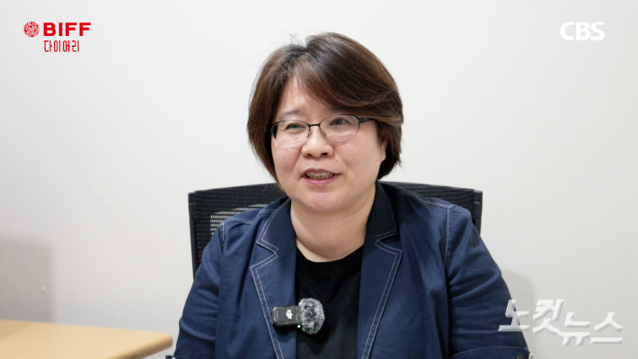 오숙희 작가. 설유정PD