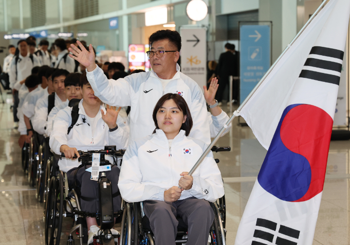 장애인아시아경기대회 대한민국 선수단 출국. 연합뉴스
